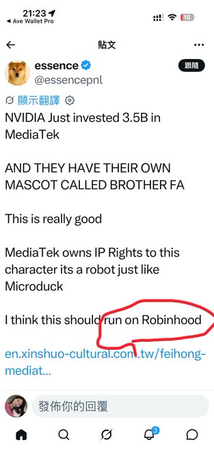 A Twitter/X post from @essencecpnl about NVIDIA investing $3.5B in MediaTek, with handwritten red text 'run on Robinhood' added over the post.