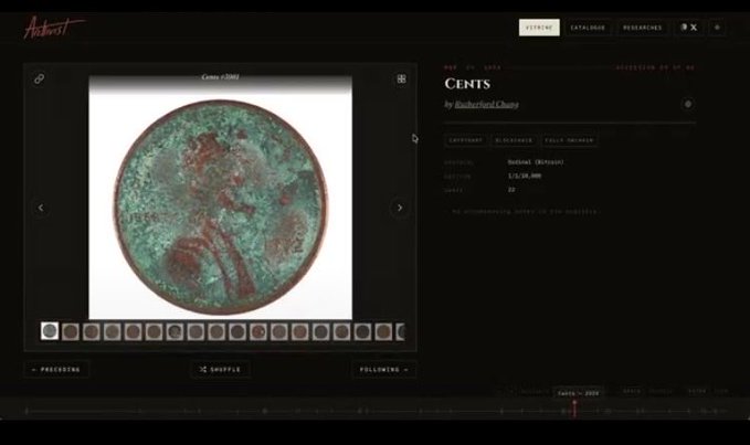 A dark-themed website screenshot displaying a digital art piece titled 'Cents' by 'Redacted Chaos', shown as a circular, weathered metallic-looking object with green patina and red stains.