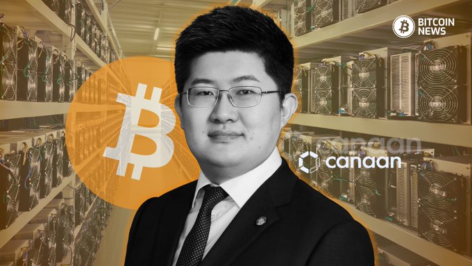 Canaan CEO Nangeng Cheng is featured in this black-and-white portrait against a backdrop of ASIC mining rigs and an orange Bitcoin logo, with "Canaan" and "Bitcoin News" branding visible. The image accompanies news of the company's $97.6M Q2 2026 net loss, reflecting the harsh impact of Bitcoin's price decline on its mining hardware and self-mining operations.