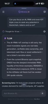 Binance AI chat interface with a TLDR summary about RNDR (Render) token, the AI-Infra-Solana token, and ONDO, the deepseek article.