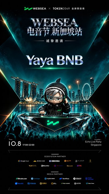 The image is a promotional poster for the "WEBSEA 电音节新加坡站" (Websea EDM Festival Singapore) featuring DJ Yaya BNB, happening on October 8th from 17:00-22:00 at Echo Live Party in Singapore, presented as an invitation-only Web3 EDM event with platinum sponsor Websea at TOKEN2049.

The poster complements the post by highlighting the Websea-sponsored after-party experience for TOKEN2049 attendees, featuring a stylized DJ shark character performing against a Singapore skyline with Marina Bay Sands visible, alongside numerous ecosystem and media partners.