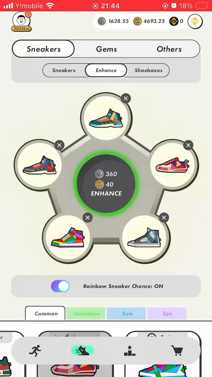 The image shows an iPhone screen displaying a shoe shopping app with five different shoes arranged in a circle, each with its own description. The app has a "StepN" icon next to one of the shoes, which suggests that there might be some enhancements or improvements available for this particular shoe model. The post on social media features a picture of a shoe and includes text about the shoe's enhancements.