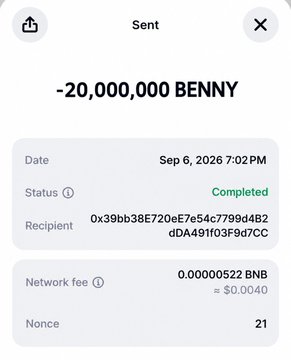 A screenshot of a completed crypto transaction confirming a transfer of -20,000,000 BENNY to recipient address 0x39bb38E720eE7e54c77994B82dDA491f03F9d7CC on September 6, 2026, with a network fee of 0.00000522 BNB (~$0.0040), serving as proof of payment for the BENNY token presale.