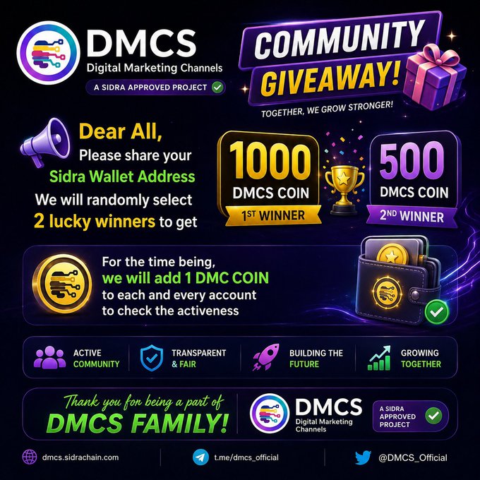 The image is a DMCS (Digital Marketing Channels) community giveaway announcement featuring prizes of 1,000 DMCS coin for 1st place and 500 DMCS coin for 2nd place, though the accompanying post notes a revised giveaway with 7 winners instead of 2 — 300 DMCS for 1st place and 200 DMCS each for winners 2-7.