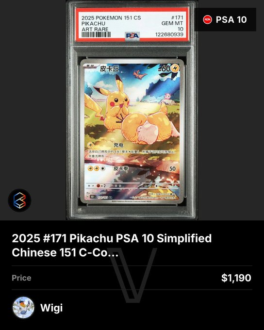 A PSA 10 graded Chinese Pikachu Pokémon card (#171) is displayed, listed for $1,190 by seller 'Wigi' on a trading platform.