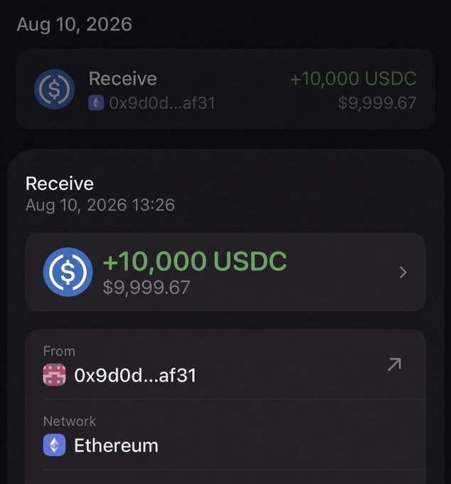 A dark-themed cryptocurrency wallet interface showing a received transaction of +10,000 USDC ($9,999.67) on the Ethereum network dated Aug 10, 2026.