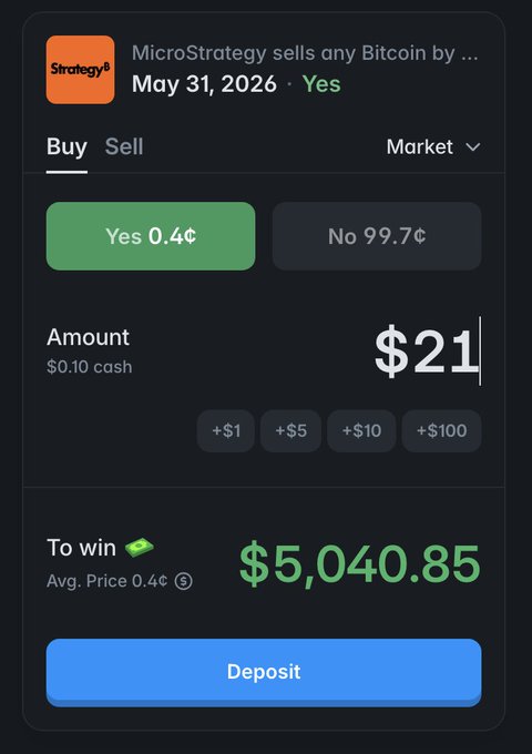 The image shows a screenshot of a Bitcoin trading app's user interface, displayed as part of a trading chat bot conversation. The main focus of the image is a summary of an event that happened recently on the platform, stating "Today and watching events past few days" followed by "I've lost absolutely all trust in @Polymarket". This message suggests that the user may have been involved in or witnessed some suspicious or unfavorable trading activity on the platform. The conversation bot's response indicates that it is currently moving its money out of the Bitcoin exchange platform, implying that the user might be in the process of ending their trade for safety reasons or because they lost confidence in the platform due to its recent performance.