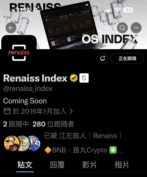 The image shows a social media post with a black background, featuring a laptop computer displaying a website called "renaisrindex" along with some text. The post also includes an image of a person's profile picture. The post seems to be related to the Renaiss Index or a similar platform, as it is titled "Renaiss Index".