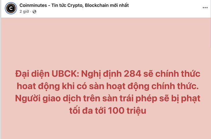 A Facebook post by 'Coinminutes - Tin tức Crypto, Blockchain mới nhất' featuring Vietnamese text on a pink background that reads 'Đại diện UBCK: Nghị định 284 sẽ chính thức hoạt động khi có sàn hoạt động chính thức. Người giao dịch trên sàn trái phép sẽ bị phạt tối đa tới 100 triệu'.