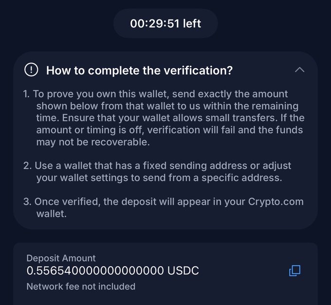 A screenshot of a crypto wallet verification screen showing '00:29:51 left' and instructions to send '0.556540000000000000 USDC' as a deposit amount.