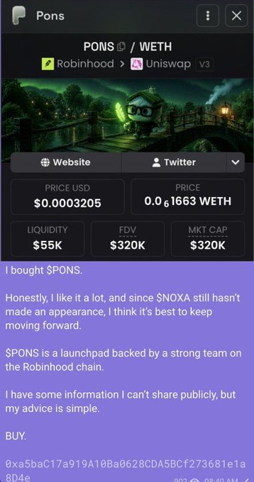 The image shows a cryptocurrency tracker page for the PONS token on the Robinhood chain, displaying a price of $0.0003205, 0.01663 WETH, $55K liquidity, and $320K FDV/Market Cap. The post references PONS at a $320k market cap as one of the caller's early successful predictions, with the image serving as visual proof of the token's initial metrics before its massive run.