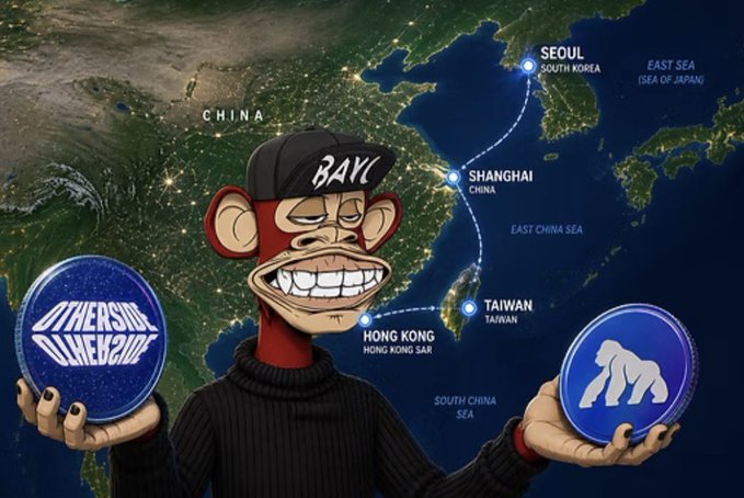 The image features a cartoon monkey holding two blue and white circles with the words "APE INTO ASIA" written on them. The monkey appears to be smiling while holding these circles, suggesting that he might be planning an exciting trip across Asia.