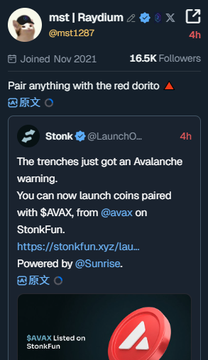 Image 5: A screenshot of an X (Twitter) post from user 'mst | Raydium' (@mst1287) quoting a post about $AVAX listing on StonkFun via @avax.