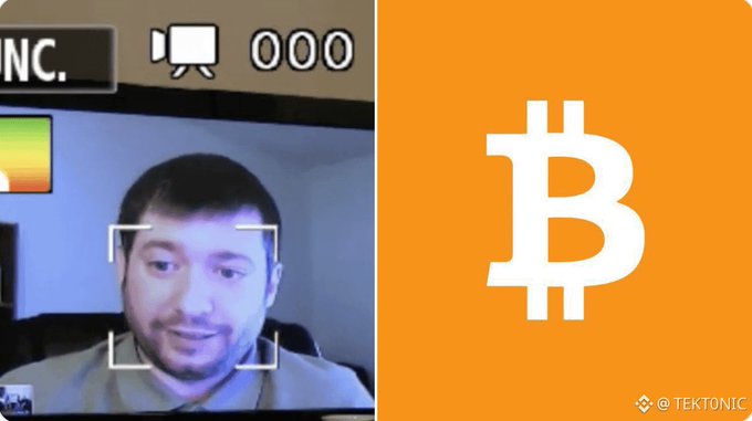 The image displays a man's face being captured using facial recognition software. The photo shows him with a smile, and the background features a computer monitor displaying two different images - one of him smiling for a picture and another featuring a Bitcoin symbol. A caption below the photo explains that the person is named Kevin day.