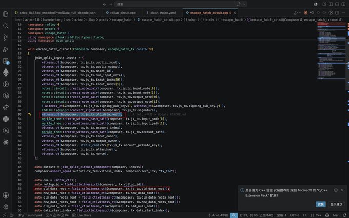The image shows a computer screen displaying a code editor window with a block of text, possibly written in a programming language such as JavaScript or Python. The code appears to be related to blockchain technology, which has been discussed in the provided post. The image suggests that the viewer is interested in understanding more about the intricacies and challenges associated with using blockchains for various purposes, including security and verification.