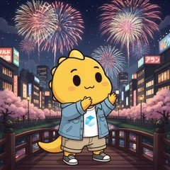 The image shows a cheerful yellow cartoon dinosaur mascot wearing a blue jacket with a "T" logo, standing on a bridge with fireworks and a cityscape decorated with cherry blossoms in the background. The post celebrates TermMaxFi's Daily Draw streak system, where consistent daily participation earns increasing AP rewards (50K at 7 days, 120K at 14 days, 300K plus a badge at 30 days), with the festive fireworks symbolizing the rewarding nature of showing up daily.