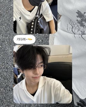 A person poses in two photos—one wearing a face mask with a handbag, and another showing their face with a "기다려" (wait) Korean text overlay. The caption expresses strong admiration for "Ron Magochi," likely the person pictured, indicating the poster eagerly anticipates seeing them.