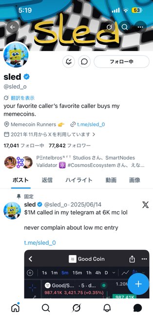Screenshot of the Twitter/X profile for 'sled' (@sled_o), a Memecoin Runners account, with a pinned post reading '$1M called in my telegram at 6K mc lol never complain about low mc entry' and a chart showing 'Good Coin' at $987.41K.