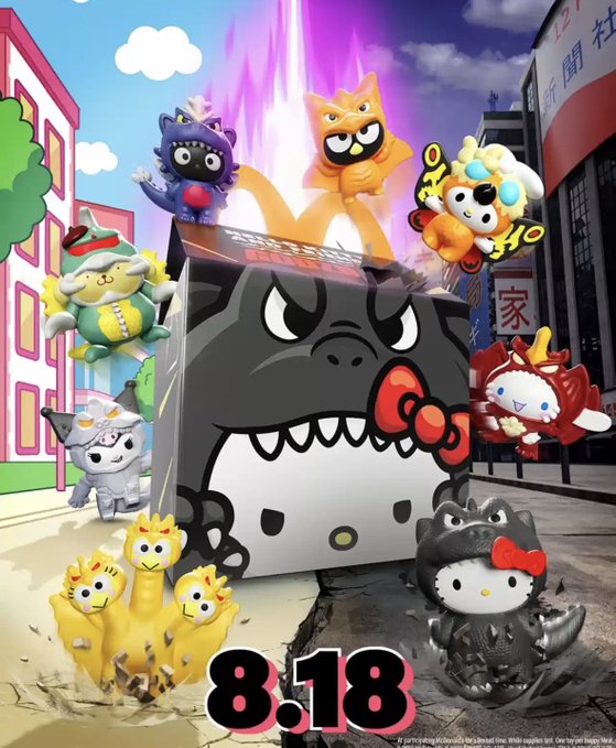 A promotional image featuring various cartoon characters, including a large black and white monster box, with the date '8.18' displayed at the bottom.
