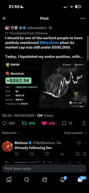 A Twitter/X post by user '可爱:3 @kawaidot' shares a translation about being one of the earliest to publicly mention $MarsCoin, announcing liquidation of their position with a +$862.9K (+2866.4%) PNL, originally bought at $865.6 and sold at $553.7K.