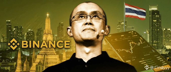 A promotional graphic for Binance featuring a man with a microphone headset in front of a golden-toned city skyline, with the Thai flag visible and the Binance logo displayed, credited to @cindyyy.