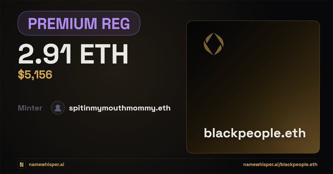 The main elements within the image include an advertisement for premium registration, a square sign with black text, and two coins, one of which has a symbol resembling the letter "E." The background color is black.