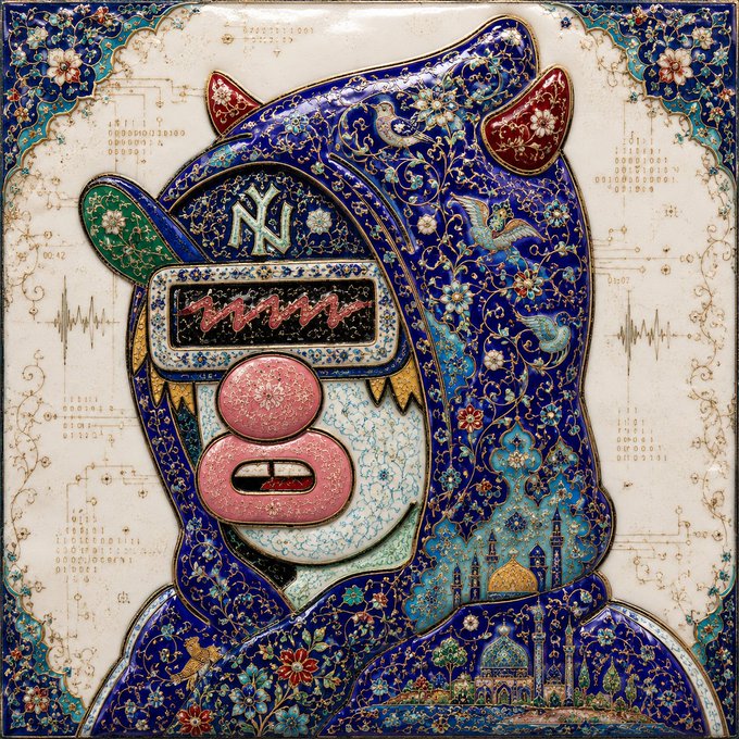 An ornate, Persian-style decorative ceramic artwork depicting a blue llama with red horns and 'NY' on its forehead, featuring a VR headset with cursive text, against a background of floral patterns, binary code, and a mosque silhouette.