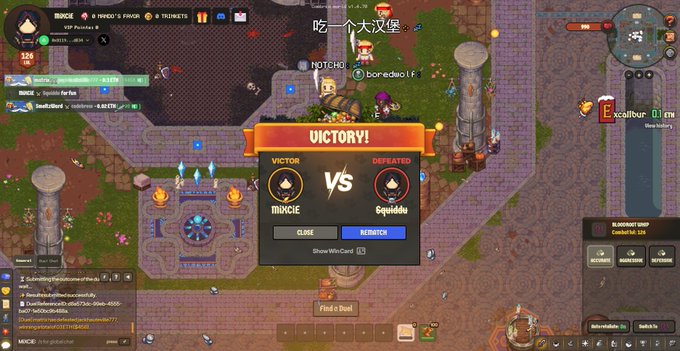 A screenshot from a video game with Chinese text '吃一个大汉堡' overlaid; a 'VICTORY!' pop-up shows a match between 'MINGIE' and 'SquidKid'.