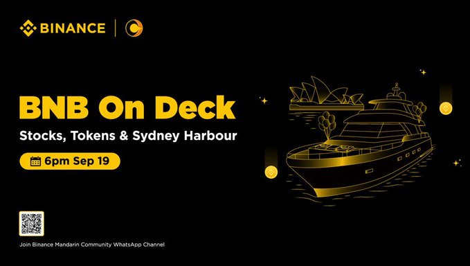 A Binance promotional banner featuring 'BNB On Deck' with text 'Stocks, Tokens & Sydney Harbour' at 6pm Sep 19, displaying a gold illustration of a yacht and the Sydney Opera House on a black background, with a QR code to join the Binance Mandarin Community WhatsApp channel.