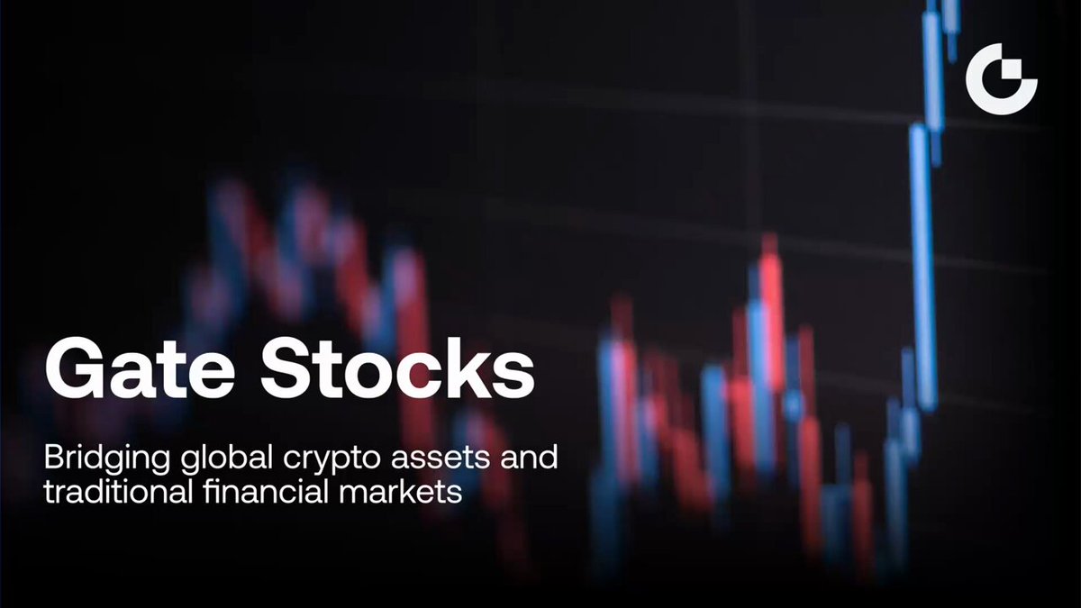 The image shows a graph of Bitcoin prices, specifically the price fluctuations of Bitcoin over time. This visual representation can help us understand the changes and patterns in the cryptocurrency market better. The text above the graph indicates that this platform offers various trading opportunities for investors, including both stocks (defined as bitcoin) and ETFs (equity funds based on specific asset classes), which means users have access to diverse investment options within a single account.