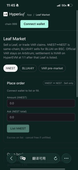 Screenshot of the Hyperleaf App showing the Leaf Market page for hNEST↔NEST trading, with options to list hNEST via BLUAI4Y or trade VAR pre-market, and a 'Place order' section requiring wallet connection.