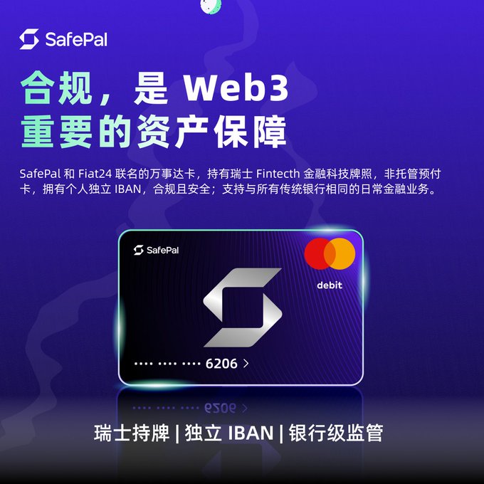 中文文字非转换为 English.