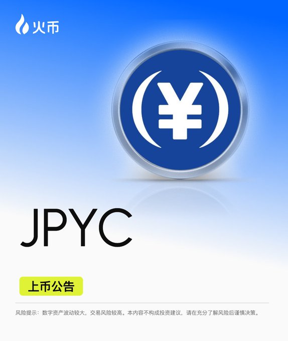 The image shows a listing announcement from 火币 (Huobi) exchange featuring a blue circular coin with a Japanese yen (¥) symbol, prominently labeled "JPYC" with "上市公告" (listing announcement) text below. It visually represents the JPYC token — a yen-pegged digital asset — being introduced on Huobi, aligning with the accompanying note about its exchange availability in South Korea and China despite not yet being listed on Japanese exchanges.