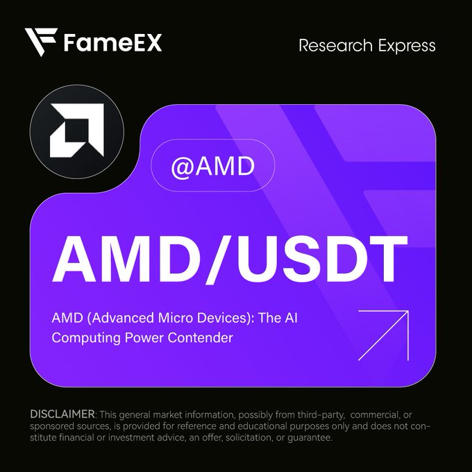 A FameEX Research Express promotional graphic featuring the AMD logo and ticker @AMD, highlighting "AMD/USDT" as the AI Computing Power Contender for Advanced Micro Devices. The purple and black design showcases the 1:1 synthetic perpetual contract offering exposure to AMD stock (NASDAQ: AMD) as a major semiconductor and AI computing leader.