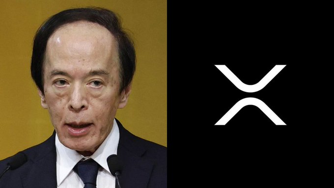 A split image showing Japan's central bank governor speaking at a podium on the left, paired with the XRP logo on the right, suggesting a connection between Japanese financial holdings and the cryptocurrency's stagnant price.