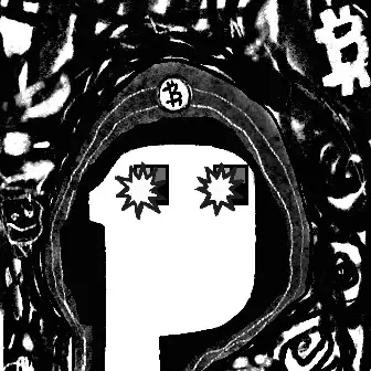 A black and white drawing of a hooded figure with star-shaped eyes, surrounded by abstract shapes and Japanese text.