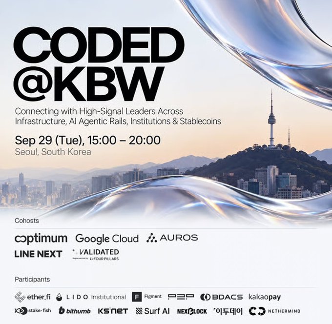 An event flyer for 'CODED @ KBW' taking place 'Sep 29 (Tue), 15:00 - 20:00' in 'Seoul, South Korea'. The background features a cityscape with N Seoul Tower, and logos for cohosts Optimum, Google Cloud, AUROS, LINE NEXT, and Validated are displayed along with various participant company logos.