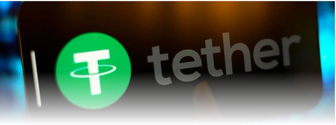 The image displays the Tether logo and name, representing the largest stablecoin by market cap. This relates to the post's discussion about the stablecoin market cap decline, as Tether (USDT) is a major component of the overall $300 billion stablecoin market that has shrunk by $10 billion from its May peak.