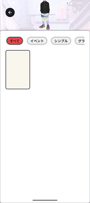 [caption-failed: minimax unavailable]