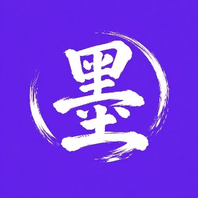 A white Japanese kanji character '墨' (ink) rendered in a brushstroke style within a circular enso (zen circle) on a solid purple background.
