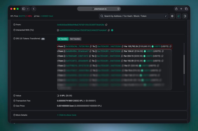 Screenshot of a blockchain explorer at plasmascan.to showing ERC-20 token transfers between addresses, with XPL and Gas price details visible.