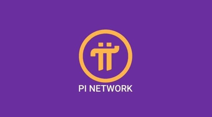 The Pi Network logo, featuring an orange stylized symbol inside a circle on a purple background with the text 'PI NETWORK' below.