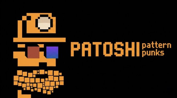 A pixel art logo featuring a character wearing 3D glasses alongside the text 'PATOSHI pattern punks' on a black background.