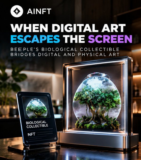 A promotional graphic for 'AINFT' titled 'WHEN DIGITAL ART ESCAPES THE SCREEN', showing a digital tablet displaying a biological NFT next to a physical collectible of a bonsai tree in a glass dome.