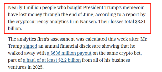A news excerpt highlighted in a red box states that nearly 1 million people who purchased President Trump's memecoin lost a combined $3.81 billion by the end of June, according to cryptocurrency analytics firm Nansen, contrasting with Trump's $636 million payout and $2.2 billion in total business earnings from his ventures in 2025.