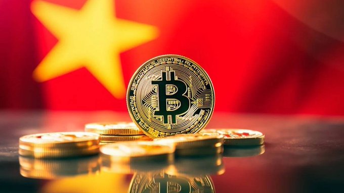 A gold Bitcoin coin displayed against a blurred Vietnamese flag background, symbolizing cryptocurrency in Vietnam.