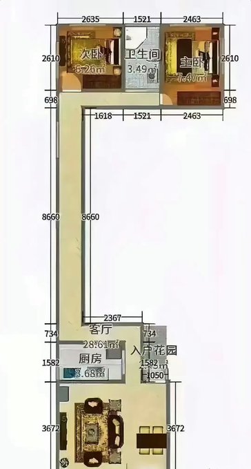 A Chinese apartment floor plan with measurements showing a layout with three bedrooms (次卧, 卫生间, 主卧), kitchen (厨房), living room (客厅), and entry garden (入户花园).