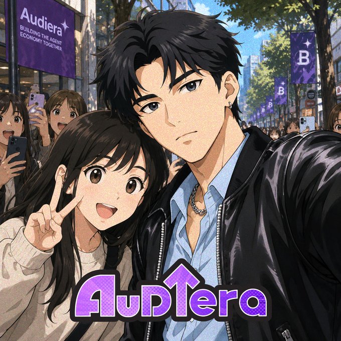 An anime-style illustration shows a young couple taking a selfie in a city street, with the woman making a peace sign and the logo 'Audiera' displayed at the bottom alongside banners reading 'Audiera' and 'B'.