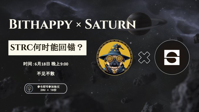 The image features a poster for a space-themed event, with a cartoon cat wearing glasses as the main character. The poster includes text that reads "Bithappy @ Saturn" and "STRC(TM) @ Saturn". There are also two circles on the poster - one containing the word "Saturn" in white letters and another containing the word "@" in black letters, with a small cartoon cat inside it.