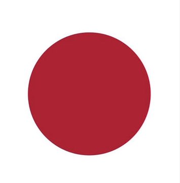 A solid dark red/crimson circle on a white background, representing the flag of Japan.